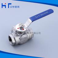 三片式平臺三通球閥